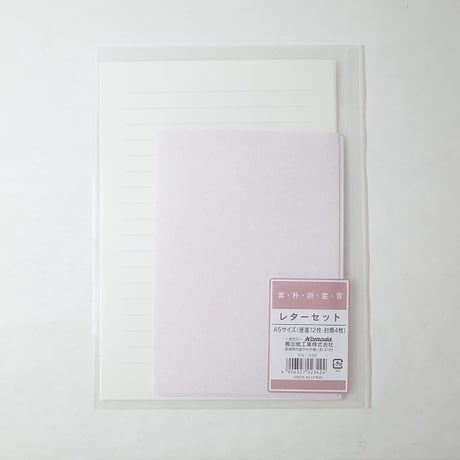 素朴派宣言レターセット　×12セット　4906327023424