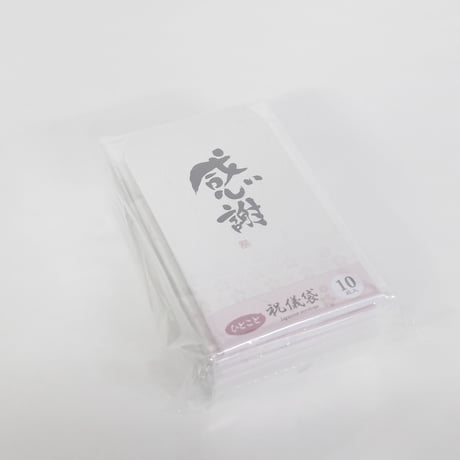 ひとことぽち袋 10枚入　×12セット　4906327031795