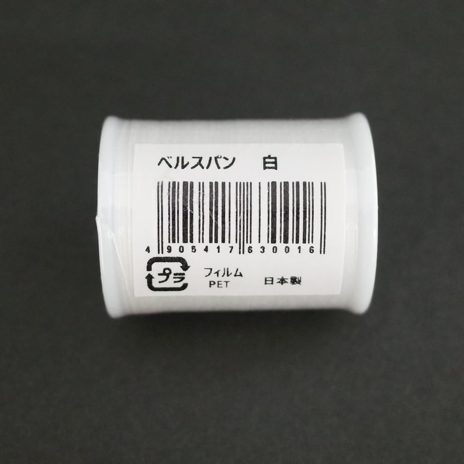 6164c777addb84069858ab75