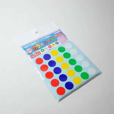 カラーシール まる中 5色 525片付  ×10セット　4906327035380