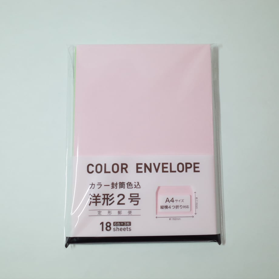 6164c787addb84069858acb9