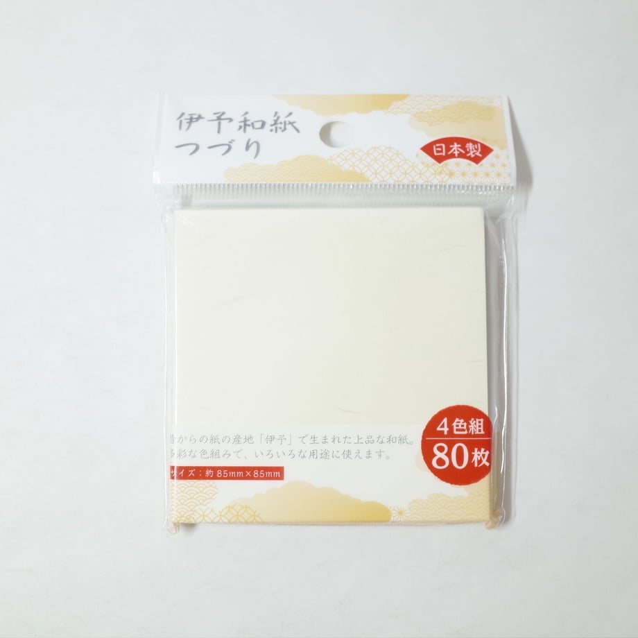 64f19ebb62289b002a91607d