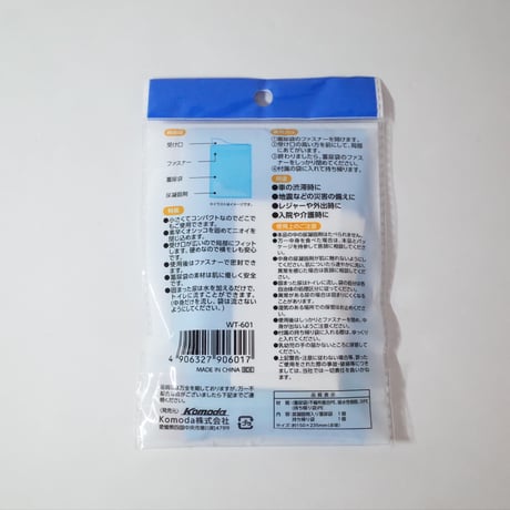 携帯トイレ 500cc 1個入　×10個　4906327906017