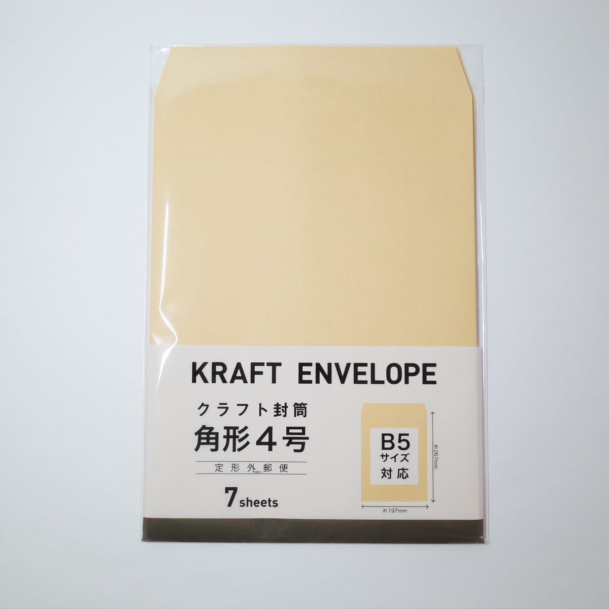 クラフト封筒 角形4号 7枚入 ×12セット 4906327023851 | Komoda's