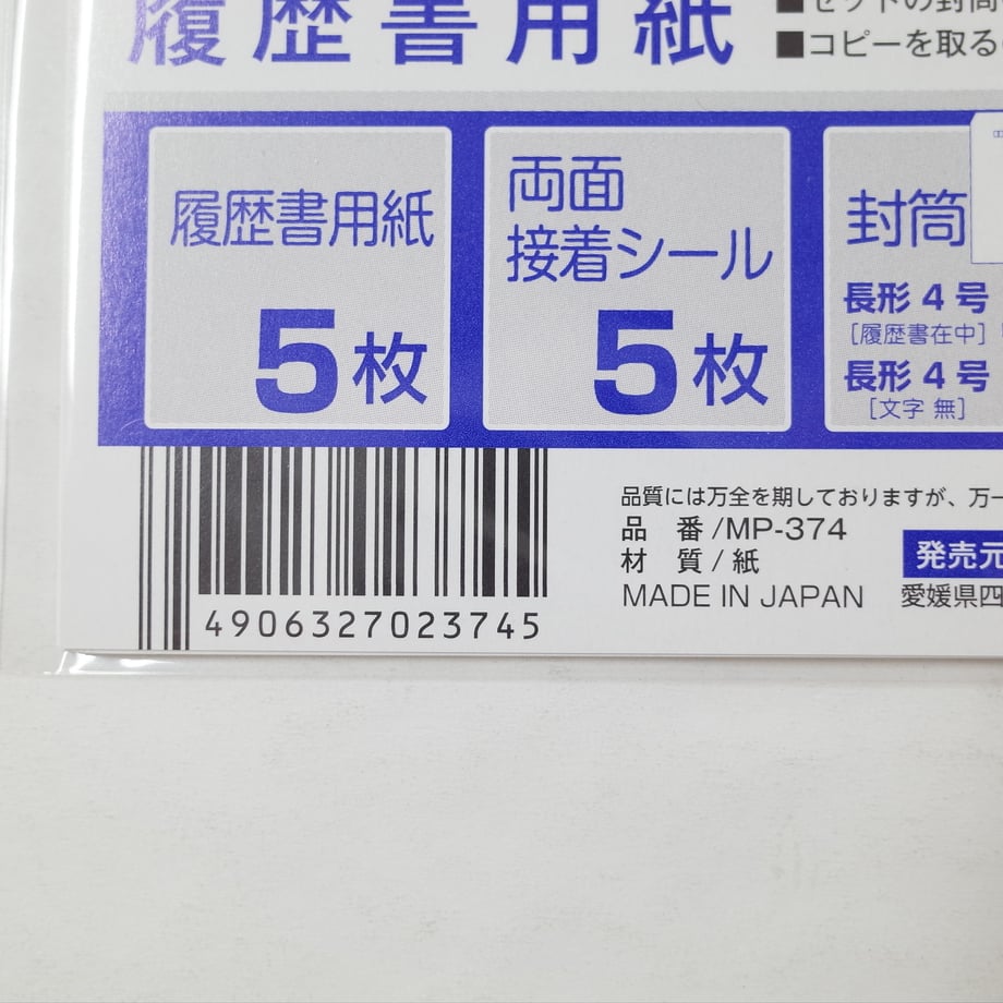 672435a73a6cff35aaf89ff6