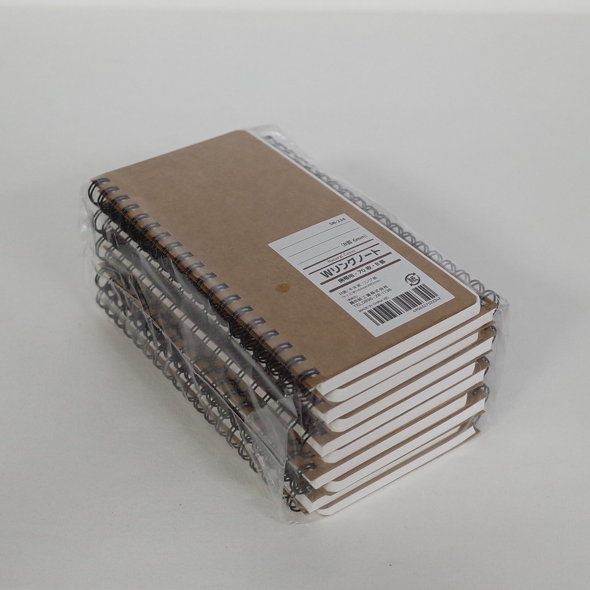 Wリングノート携帯用 ×10セット 4906327022342 | Komoda's STORE