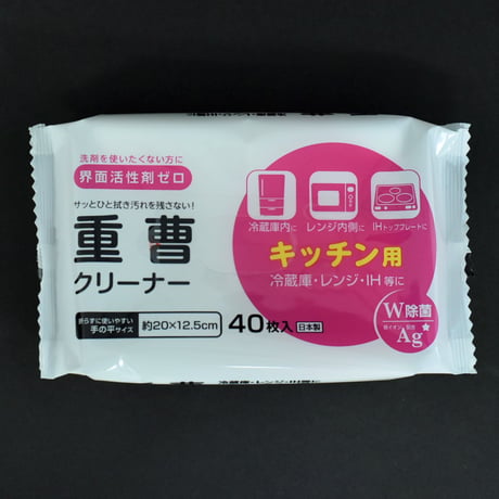 界面活性剤ゼロ重曹クリーナーキッチン用40枚 　×20セット　4906327040384