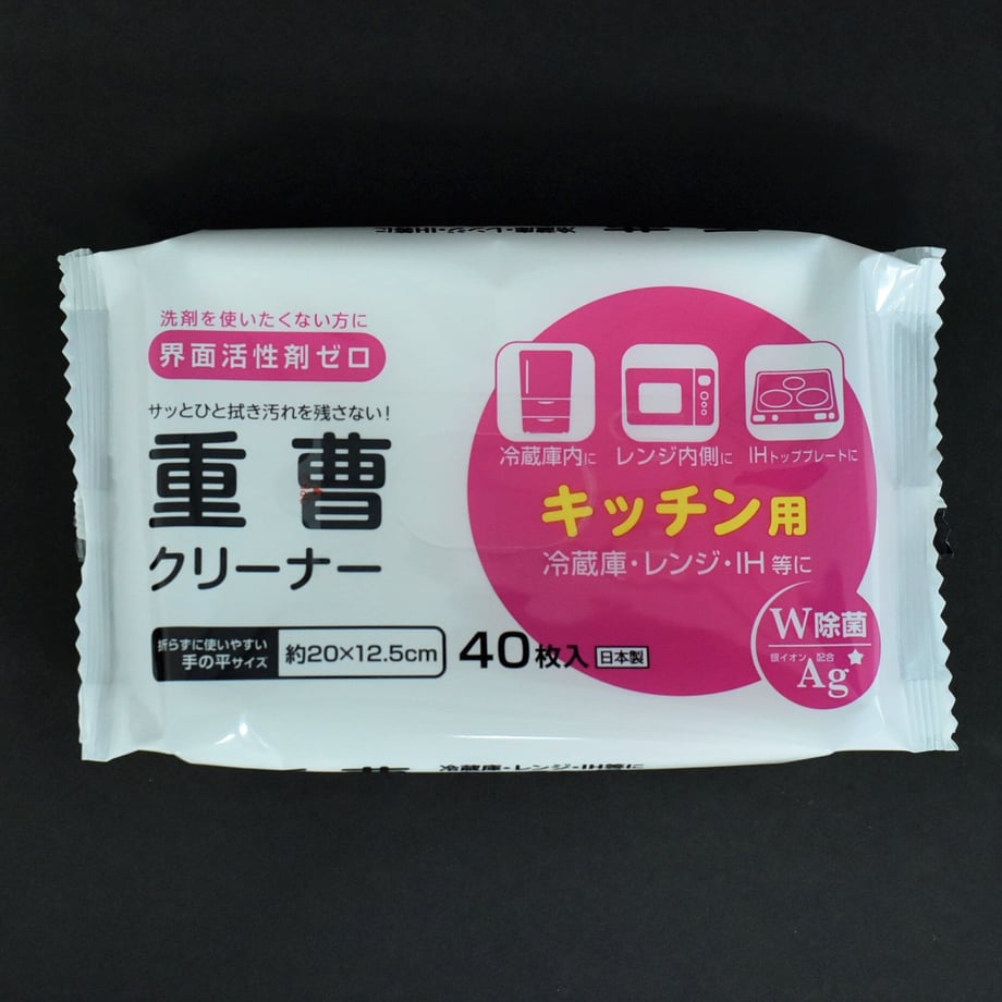 616fb4bb6580dc3bd8ce209c