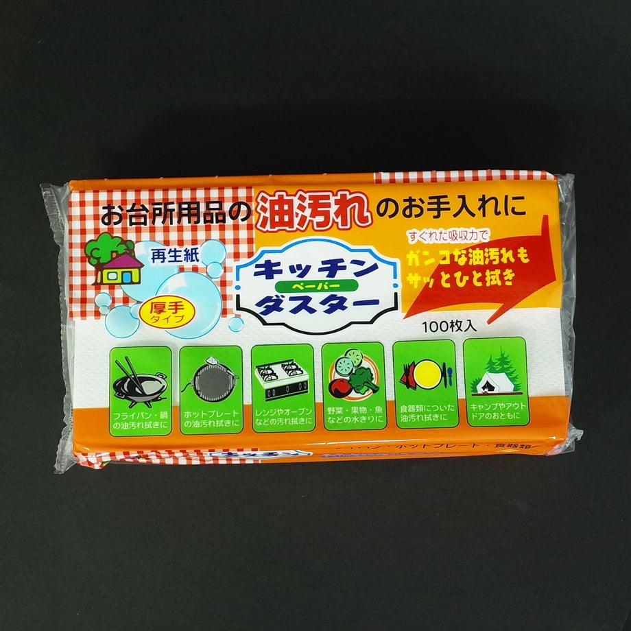 6164c77eaddb84069858ac01