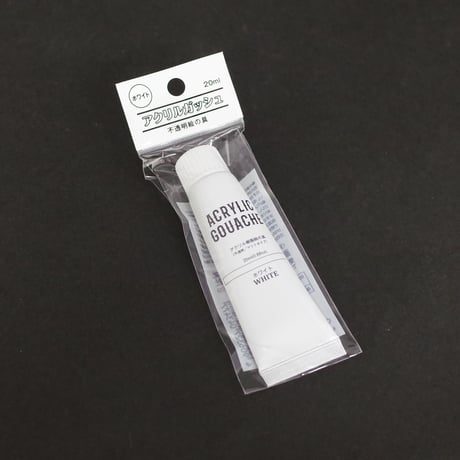 ACRYLIC GOUACHE　WHITE 　×10セット　4906327043477