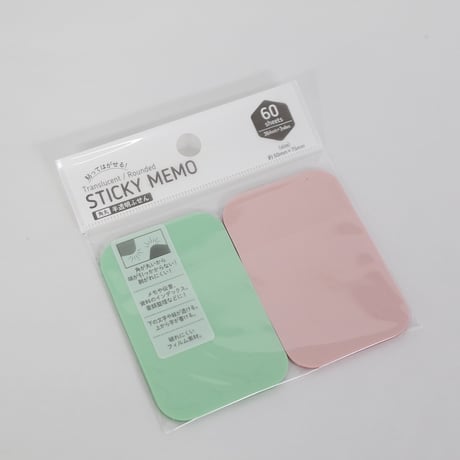 角丸 半透明ふせん 50×75mm 60枚　×10セット　4906327903412