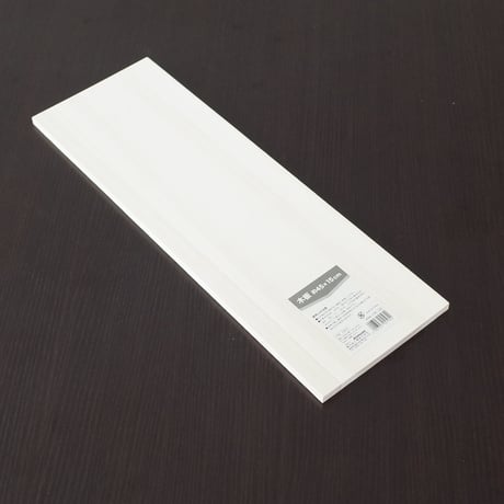 木板 450×150×9mm 　×12セット　4906327041954