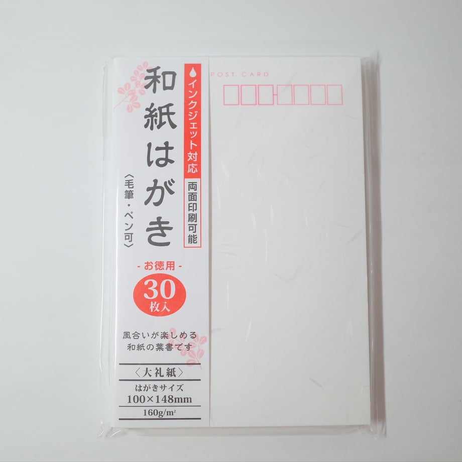 6164c794addb84069858adb2