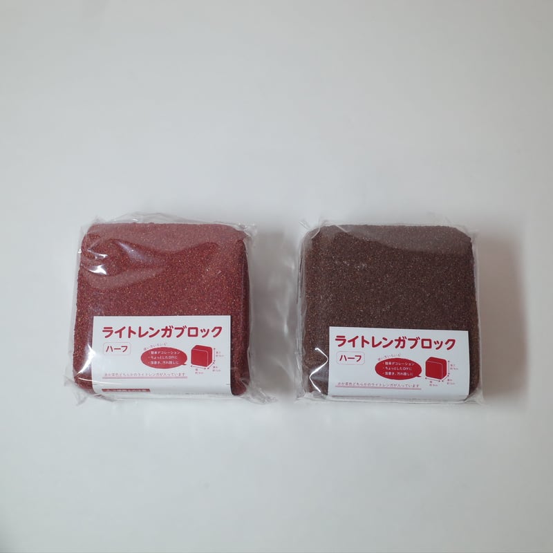 ライトレンガブロックハーフ REBR ×12セット 4906327900442 | Komo