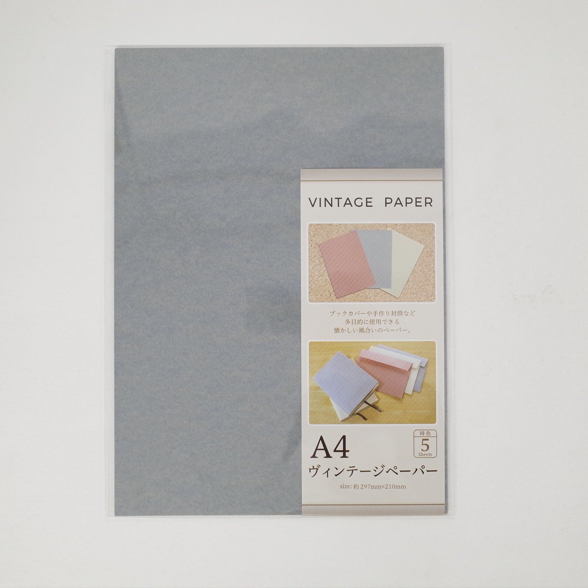 vanimimiページ Junya Watanabe MAN x LEVIS Denim Pants – Extra Butter