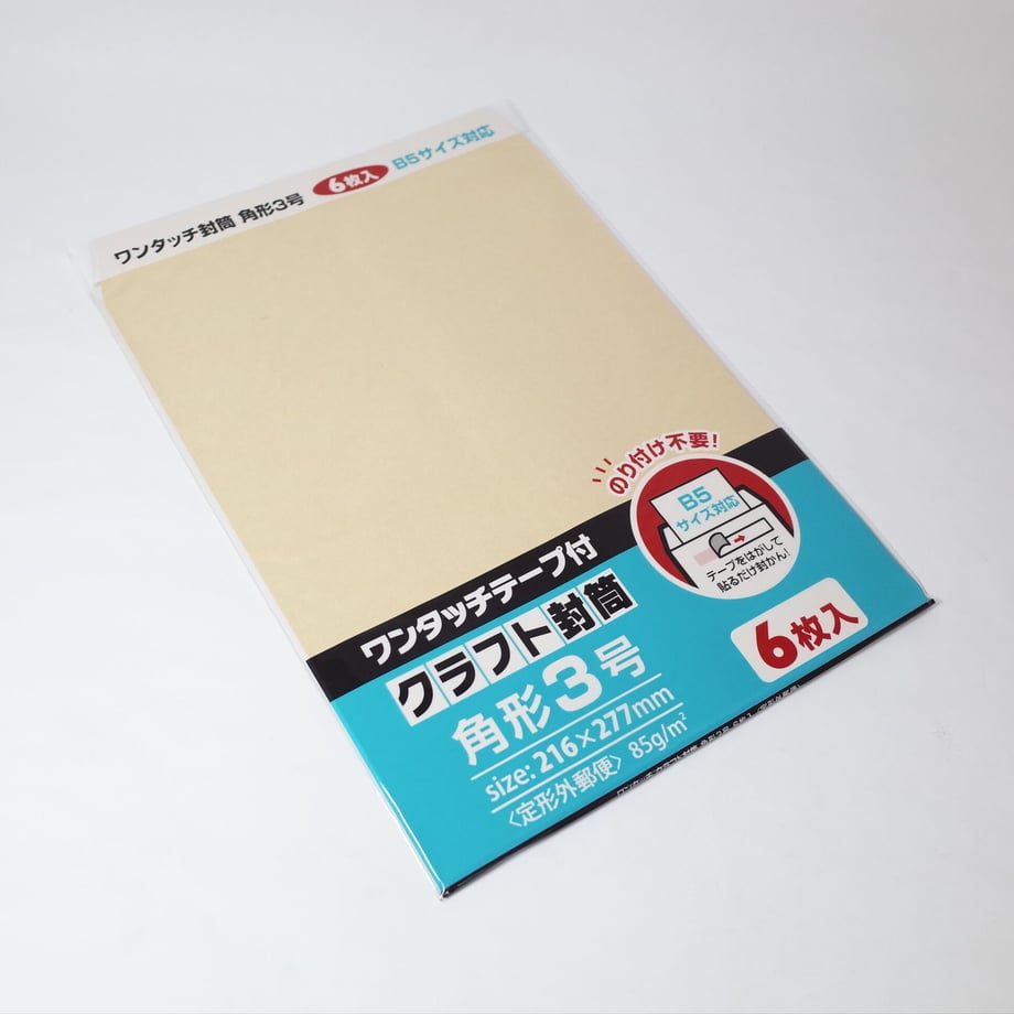 6164c795addb84069858adbb
