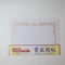 賞状用紙A4 ×10セット 4906327023516
