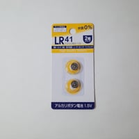 アルカリボタン電池 LR41 2個パック　×10セット　4906327904921