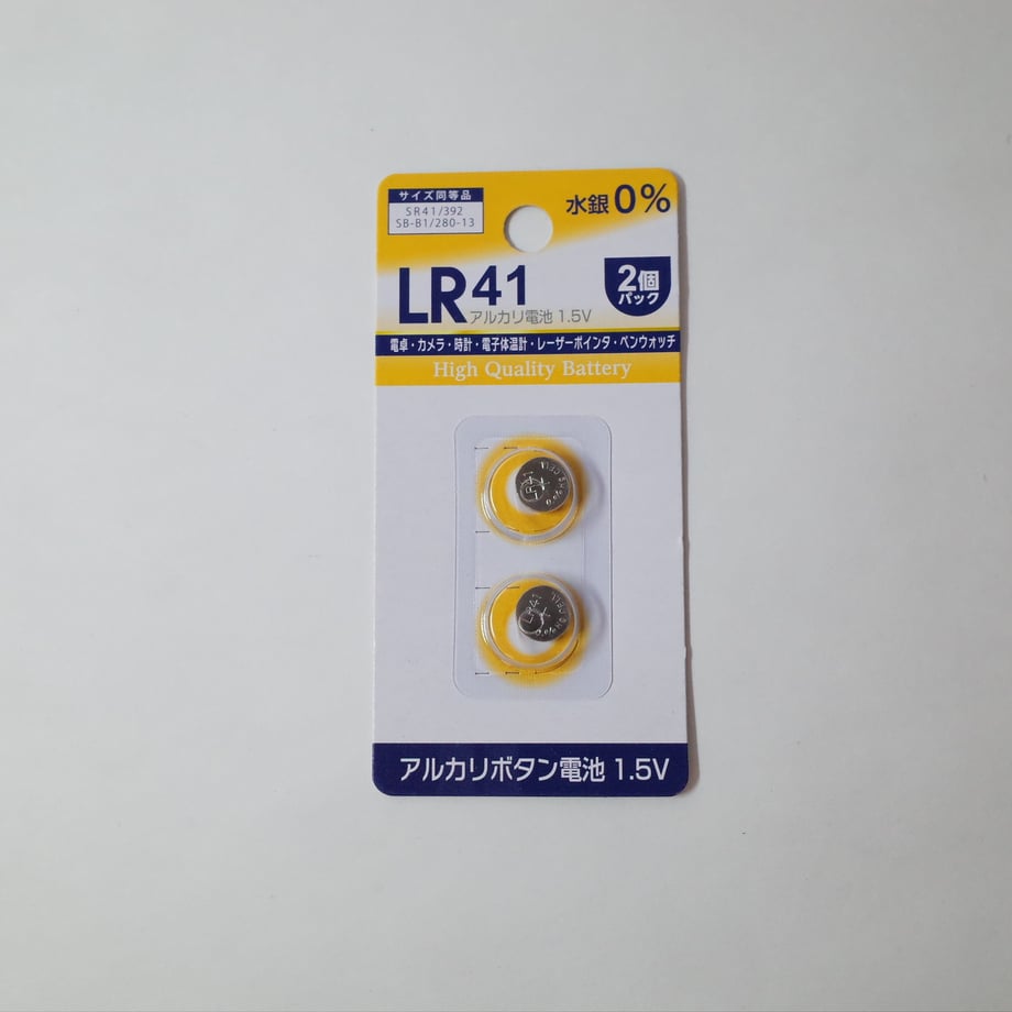 6555d2e382a509002d93d125