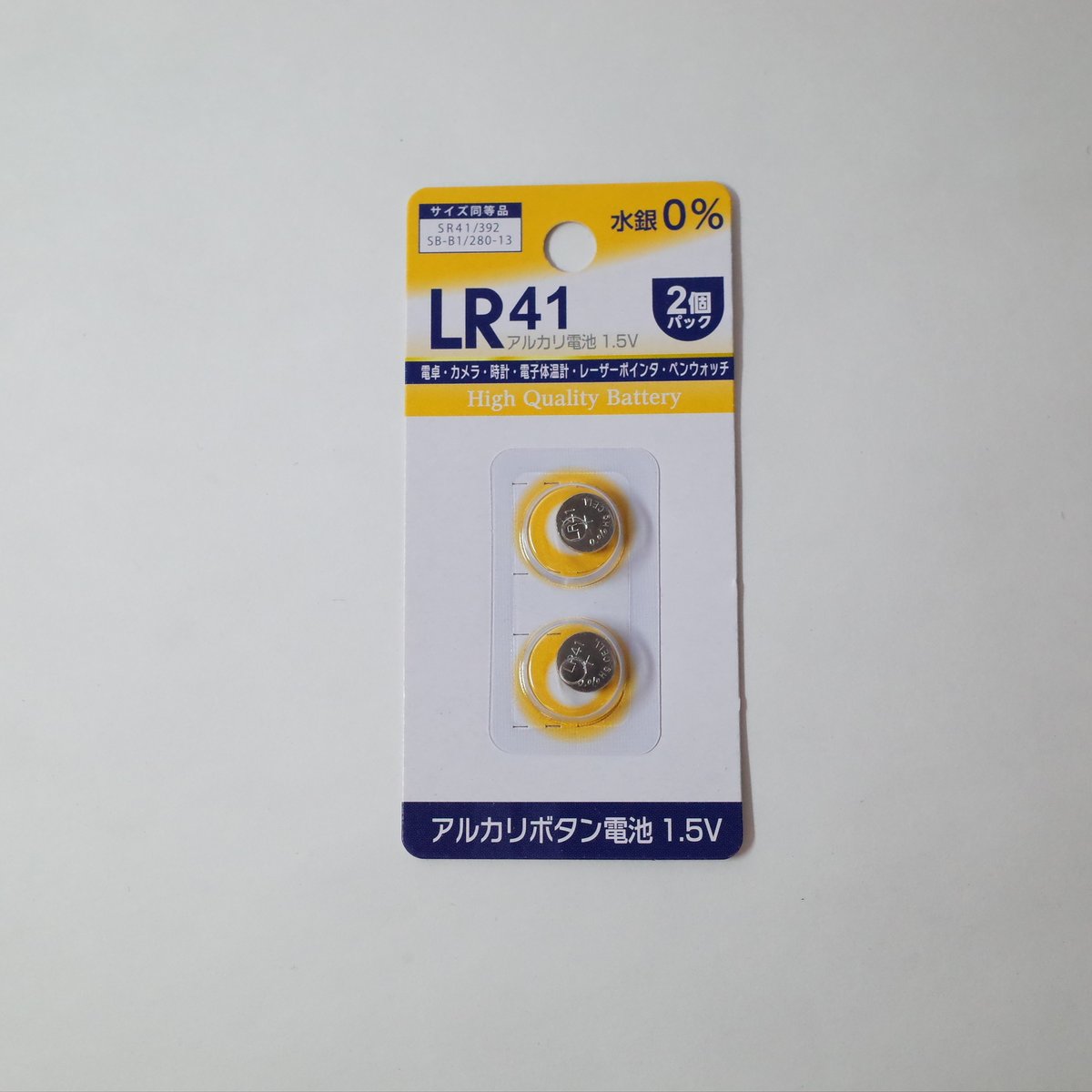アルカリボタン電池 LR41 2個パック ×10セット 4906327904921 アルカリボタン電池 LR41 2個パック ×10セット 4906327904921