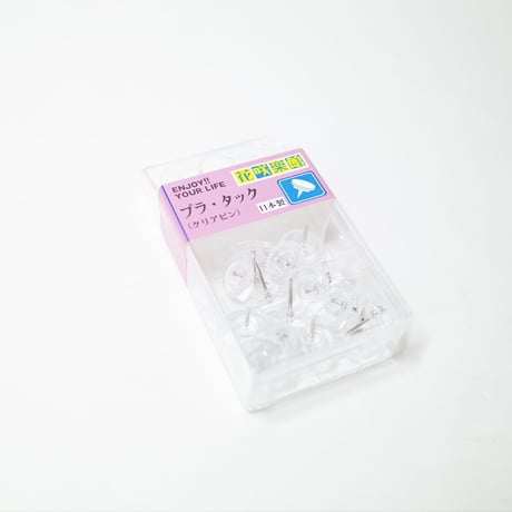 プラタック 　×10セット　4906327023202