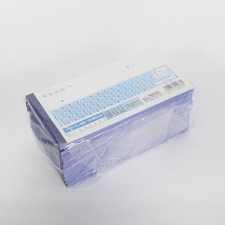 領収書ノーカーボン 2枚複写 50組　×10冊　4906327029334