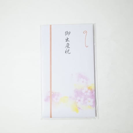 フロール多当 御出産祝 　×10セット　4906327020478