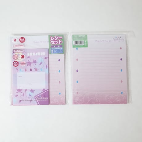 レターセット花柄 　×10セット　4906327030033