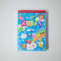 A6ﾒﾓ帳20枚 10冊ｾｯﾄ CG-207 ×6セット 4906327032075