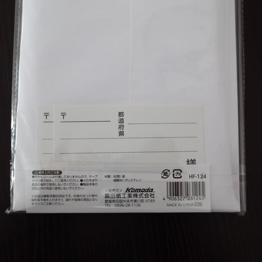 6164c793addb84069858ad9e