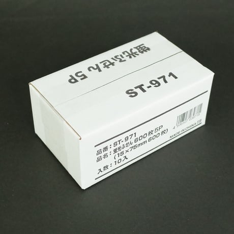 蛍光ふせん5P 600枚 　×10セット　4906327039715