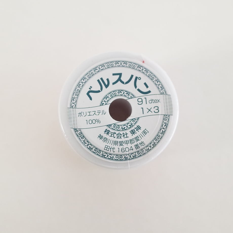 6164c778addb84069858ab7b