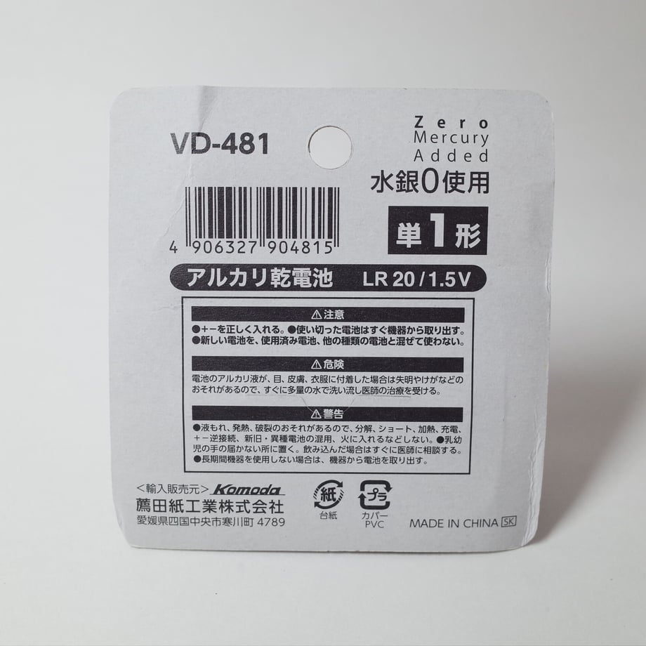 64e7135f3c52b7003185d011