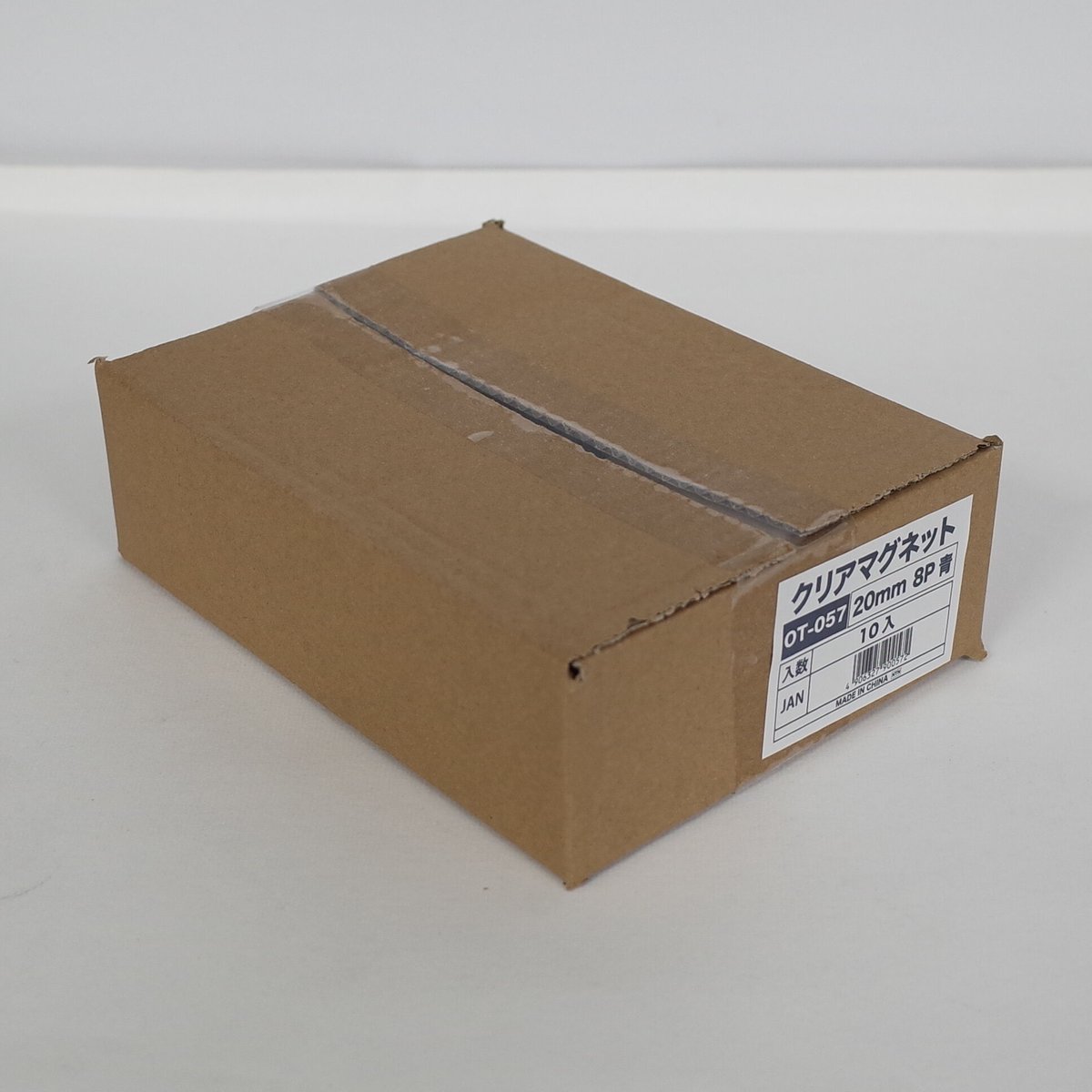 カ*田様 【新品未開封】énoiガラスマグネット 20色セット 専用箱/台紙