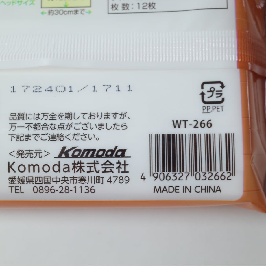 616fb4a36580dc3bd8ce1f6d
