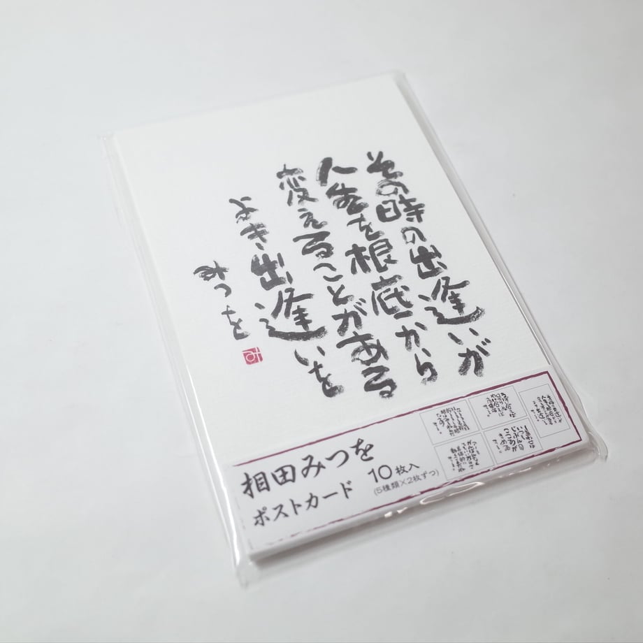 616fb4ce6580dc3bd8ce218d