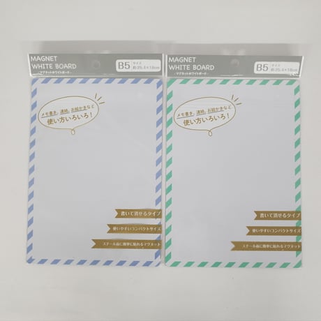 B5マグネットホワイトボード デザイン 　×12セット　4906327900497
