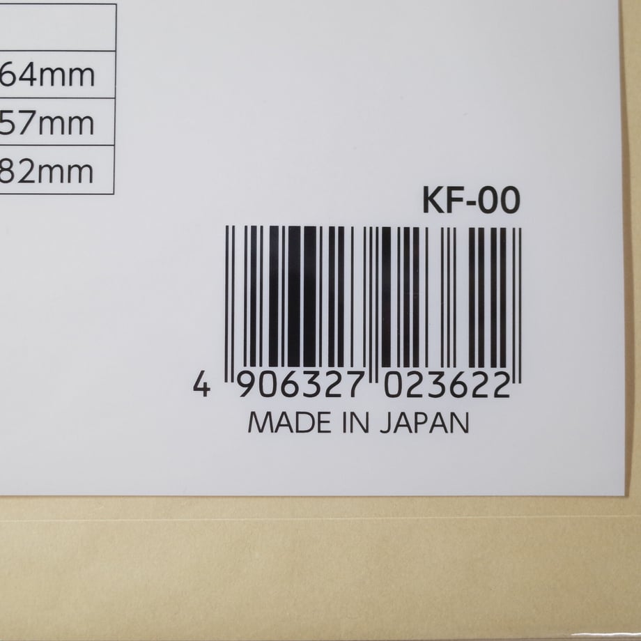 6164c783addb84069858ac65