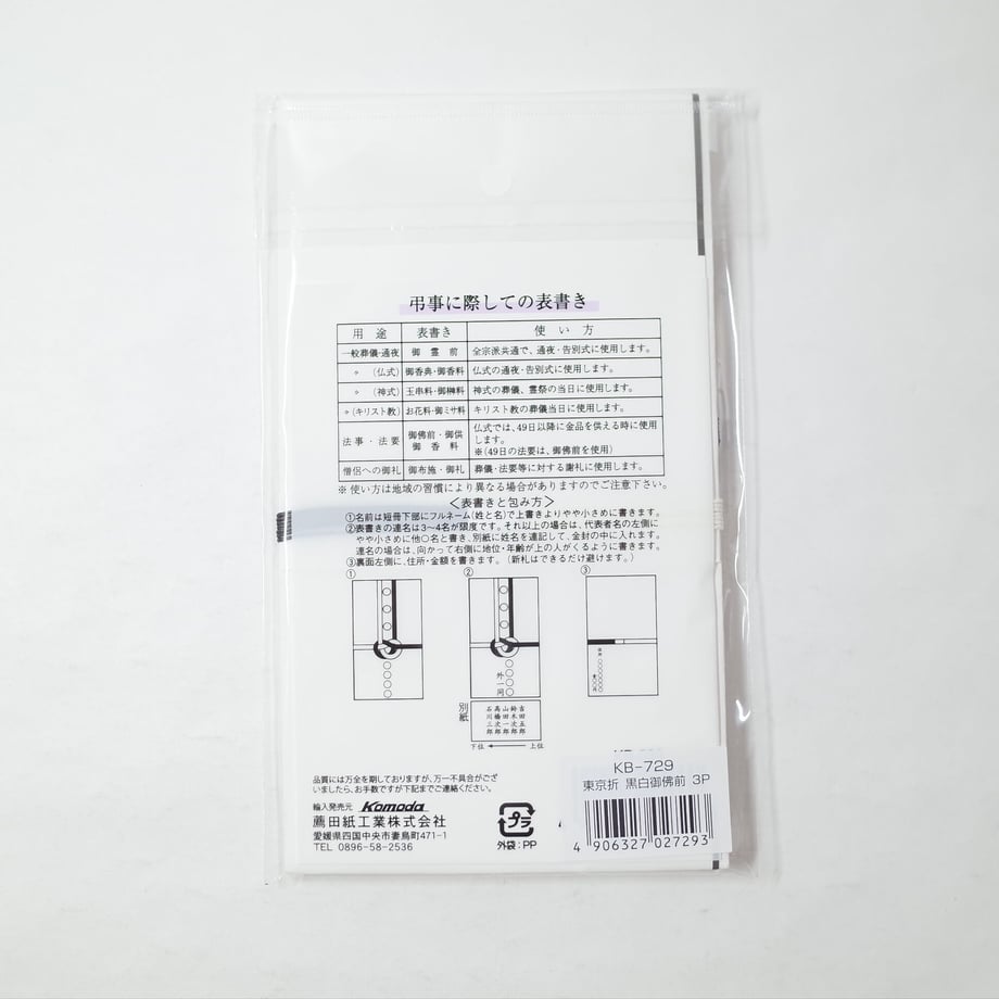 6164c789addb84069858ace4