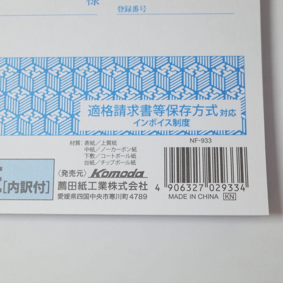 6164c78eaddb84069858ad40