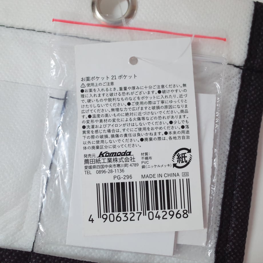 6360c5c54292bf4002c17bf4