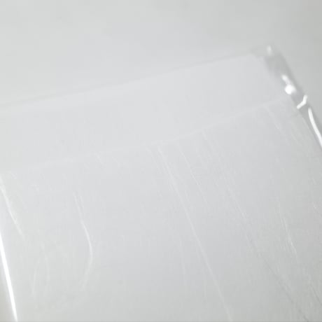 和紙昇龍封筒 長形4号 20枚入　4906327037070　×10P