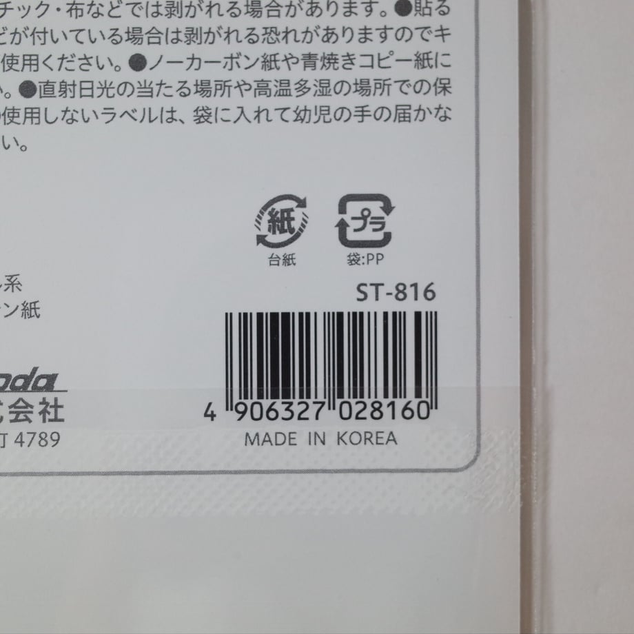 6164c78baddb84069858acfd