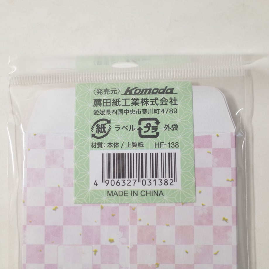 6164c794addb84069858ada8