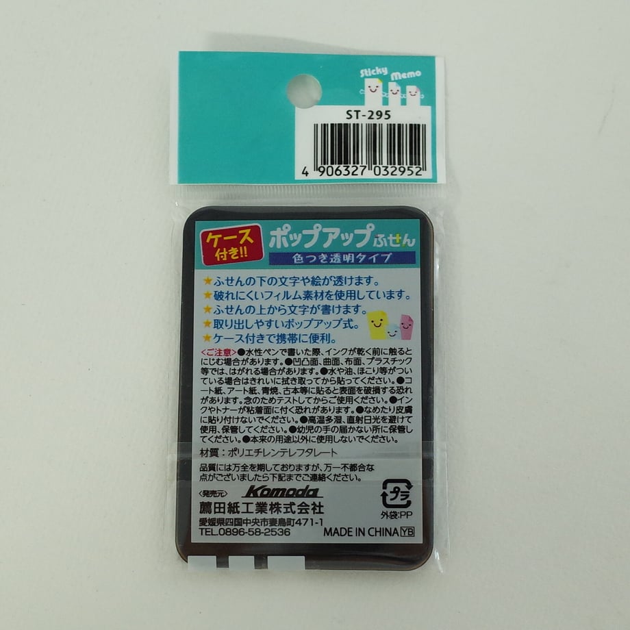 616fb4a56580dc3bd8ce1f80