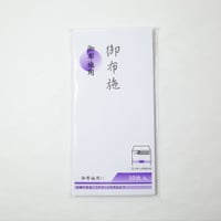 上質　万型　御布施　10P 　×10セット　4906327019427