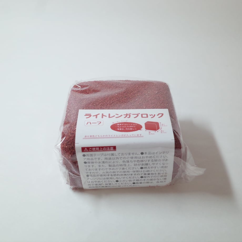 616fb4cf6580dc3bd8ce2190