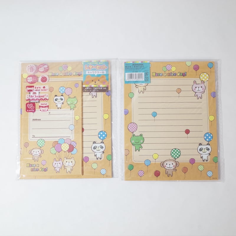 グラビテーション キャラクター レターセット 封筒 便箋