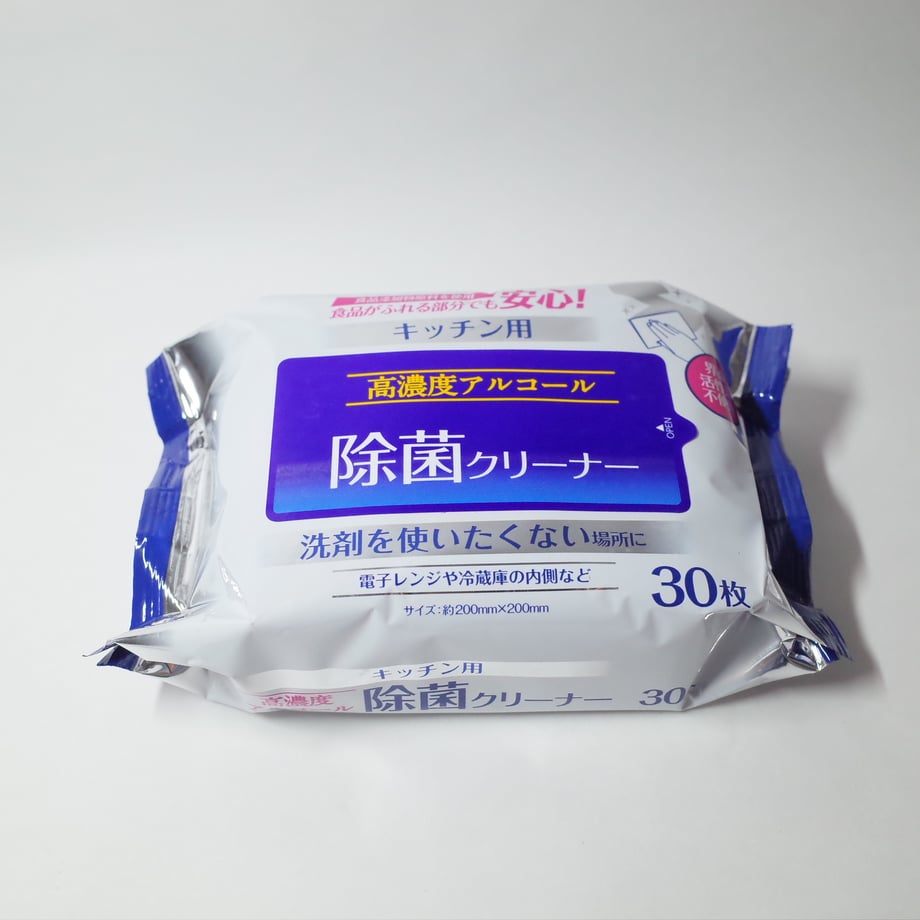 616fb4ca6580dc3bd8ce2153