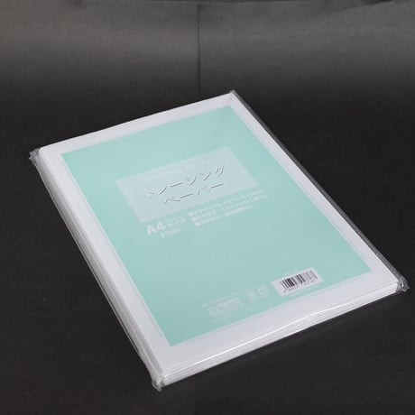 A4トレーシングペーパー15枚 　×10セット　4906327027767